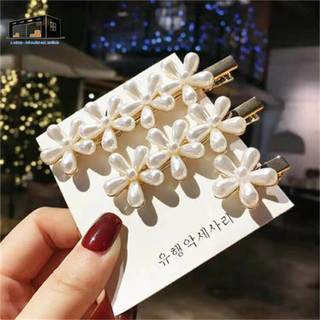 Sét 3 kẹp tóc hoa 5 cánh