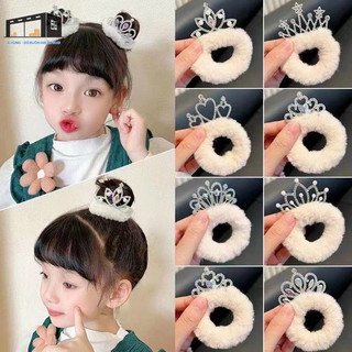 Combo 2 dây chun buộc tóc vương miện cho bé
