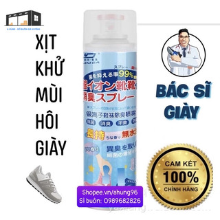[DUER 360ml] Chai khử mùi giày 360ml, Công nghệ nano bạc khử mùi diệt vi khuẩn AH96