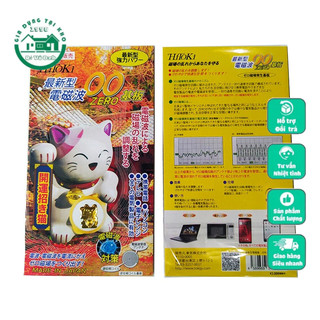 Chip ngăn bức xạ điện từ hitoki nhật bản cao cấp