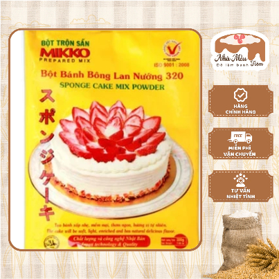 Bột Trộn Sẵn Mikko Làm Bánh Bông Lan Nướng (Gói 200gr)