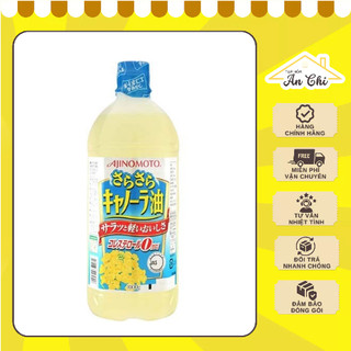 Dầu Ăn Hoa Cải Ajinomoto Được Chiết Xuất 100% Từ Hoa Cải Tự Nhiên, Hỗ Trợ Ăn Kiêng, Giảm Cân