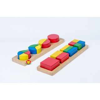 Đồ chơi nhận dạng hình học và phân số | đồ chơi giáo dục bằng gỗ montessori, 1 cặp vuông tròn phân số