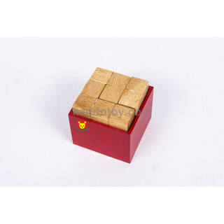 Xếp hình rubik | đồ chơi xếp hình khối gỗ tư duy cho trẻ nhỏ, khối lập phương bằng gỗ
