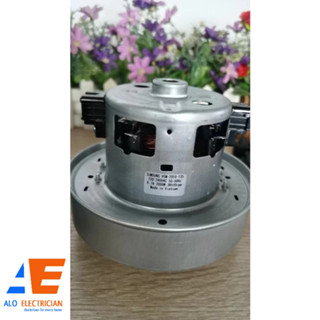 Động cơ máy hút bụi Samsung 2000W bầu 135