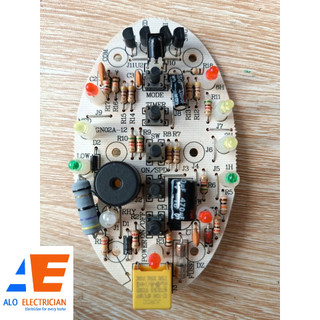 Mạch điều khiển quạt treo tường Lifan GN02A-12