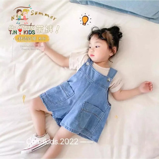 K47 - set yếm áo rời cho bé gái size