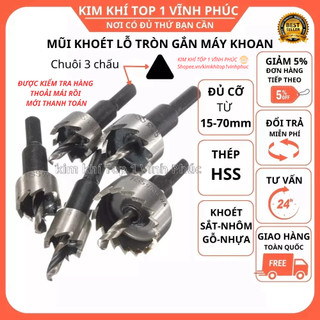 Đầu Mũi khoan khoét lỗ sắt nhôm nhựa tạo lỗ tròn phi 15 18 22 53 55 70mm, mũi khoét khoá đấm tay tròn cửa nhôm