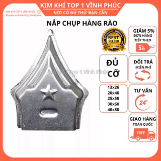Nắp chụp bịt đầu sắt hộp hàng rào Chông rào sắt cánh cửa cổng tường rào
