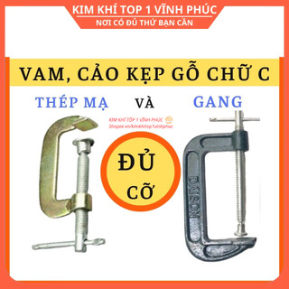 Vam cảo kẹp chữ C, vam gỗ