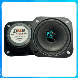 Loa treble giấy BMB vuông 7cm - tép 7cm