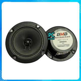 Loa treble giấy tròn BMB 10 cm 2 nam châm hàng nhập  :Giá 2 chiếc