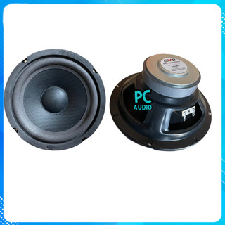 Củ loa rời bass 20 BMB chuyên nhạc vàng Karaoke: Giá 2 chiếc