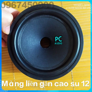 Màng loa 12 cm gân cao su - chất lượng tốt: Giá 2 chiếc