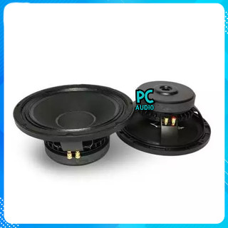 Bass 25 xương nhôm Martin từ 156 coil 51 hàng chất lượng cao : Giá 1 chiếc