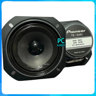 Loa rời trung - tép vuông Pioneer 10cm cả vành 11cm: Giá 1 cặp