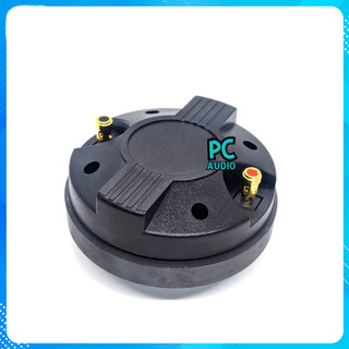 Loa treble kèn 450 coil titan 44.4mm: giá 1 củ loa