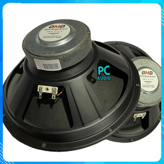 Bass 25 BMB - 2 tấc 5 hàng từ đơn 100mm: Giá 2 chiếc
