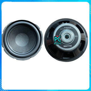 Loa rời bass 30 - 3 tấc sub siêu trầm từ 140 coil 51: giá 1 chiếc