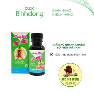 Thiên môn bổ phổi trẻ em