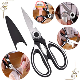 Kéo Nhà Bếp Chuyên Dụng Lưới Kéo Làm Bằng Thép Không Gỉ Sắc Bén, Thiết Kế Thông Minh, Tay Cầm Thoải Mái Kèm Nắp Đậy