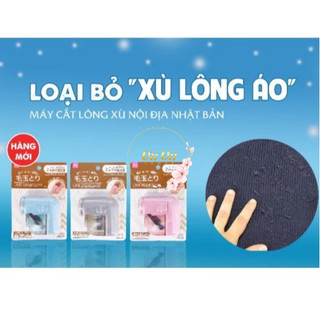 MÁY CẮT LÔNG XÙ DAISO NHẬT BẢN