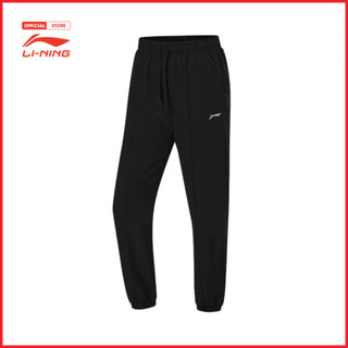 Quần Gió Thể Thao Nữ Li-Ning AYKT612-1V