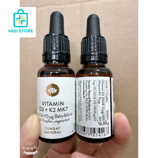 (date T3/2026) Vitamin D3 K2 Mk7 Sunday Natural 20ml, cho trẻ từ sơ sinh, Đức
