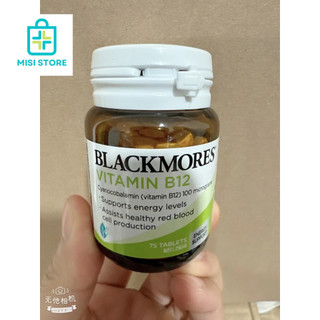 Viên uống bổ sung Vitamin B12 Blackmores Úc, 75 viên