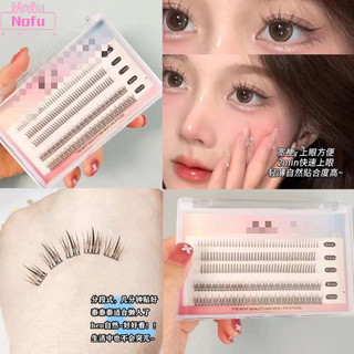 NOFU@Lông mi giả 3d dung lượng lớn lông mi giả có thể tái sử dụng kéo dài lông mi dài
