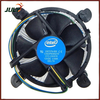 Quạt tản nhiệt cpu, fan làm mát nhanh - hộp tím i5