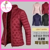 Áo phao nữ siêu nhẹ LEEWONJEE xuất Hàn