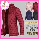 Áo phao nữ siêu nhẹ leewonjee xuất hàn