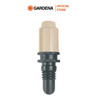 Bộ 5 đầu phun sương gardena 01371-20