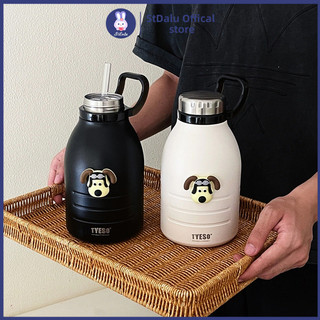  Bình Giữ Nhiệt Tyeso 1500ML - 1900ML + Ống hút (Tặng Ticker Cún)