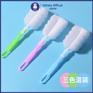 Cọ Rửa Ly Bằng Bọt Biển Cách Nhiệt Tiện Dụng Cho Nhà Bếp