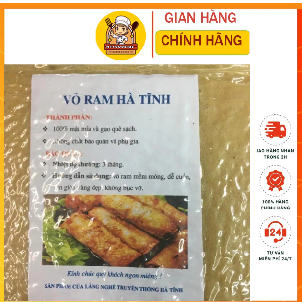 Vỏ ram Hà Tĩnh, bánh đa nem đặc sản Hà Tĩnh