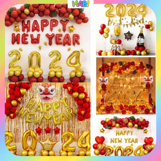 Set Bóng Bay Trang Trí Sự Kiện Tết Năm Mới Happy new year 2024 Tại Nhà Đủ Đồ Giá Rẻ