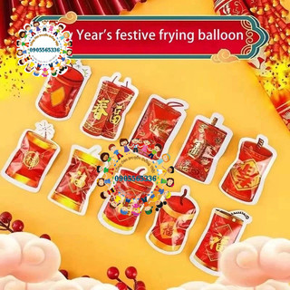 Đồ chơi phao' giấy hot trend tết trung thu 2024 - đồ chơi trung thu vui nhộn 2024