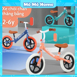 Xe Chòi Chân Thăng Bằng cho bé 2 đến 6 tuổi Khung thép chắc chắn, Có thể điều chỉnh chiều cao của yên xe và tay lái