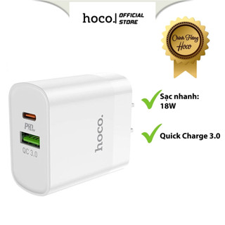  Củ Sạc HoCo C80 C80A Chân Dẹt Chân Tròn Tiêu Chuẩn UK Chíp IC Nhựa ABS Chống Cháy Đầu Ra 2 Cổng Sạc USB Và Type C 