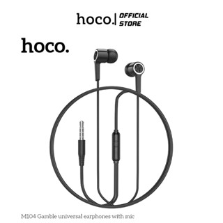  Tai Nghe Dây Hoco M104 Có Nút Đệm Chống Đau Tai Dây Dài 1.2m Micro Đàm Thoại Jack 3.5mm - BH 12 Tháng. 