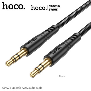  Cáp Âm Thanh AUX UPA24 2 đầu 3.5mm Dây Dệt Dài 1m Sử Dụng Cho Mọi Loại Thiết Bị - Hàng Chính Hãng. 