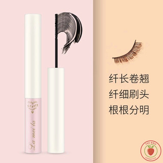 Mascara siêu mảnh tơi mi vỏ hồng, chuốt mi siêu mảnh tơi mcr01