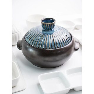 Nồi đất kho cá Hàn Quốc - P903