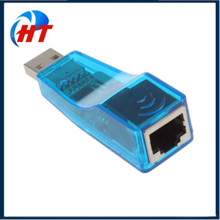 USB RA MẠNG LAN KHÔNG DÂY 2.0 ( XANH DƯƠNG )