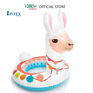 Phao bơi thú vòng Intex 58221 hệ thống bơm hơi 3 chốt an toàn VBCare