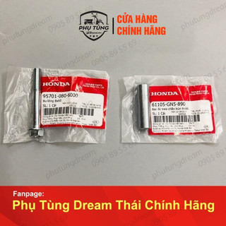 Combo bộ ốc bắt baga xe dream - Honda Việt Nam