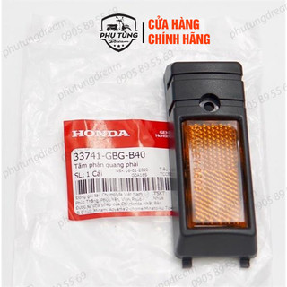 Tấm phản quang phải ( mắt mèo ) xe dream - Honda Việt Nam