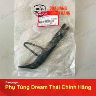 Chân chống bên dream - Honda Việt Nam